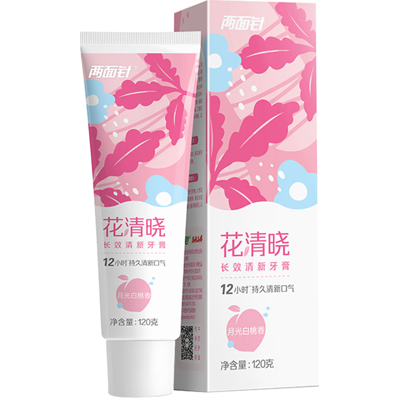 兩面針（LMZ）花清曉牙膏 12小時長效清新口氣 舒緩口腔問題1支120g 月光白桃香