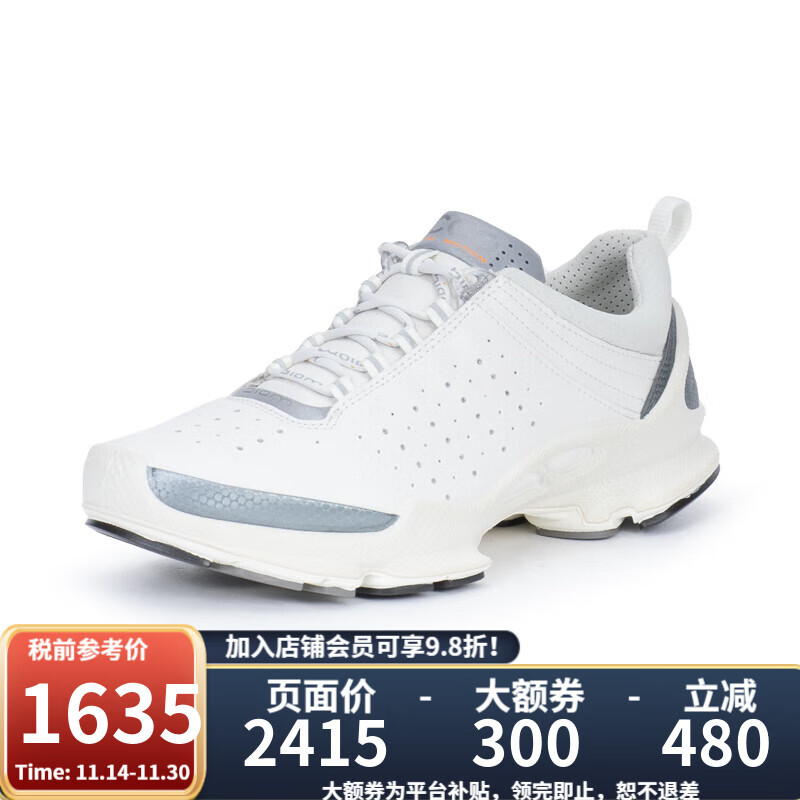 ������ECCO����������ͬ��˶�ЬŮ����Ь�����¿� ����C 091503����¶Ӫ 01007-��ɫ 38