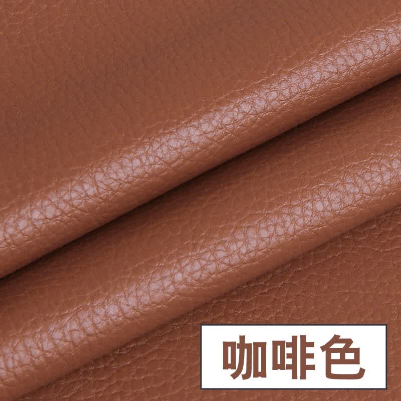 初构想（CHUGOUXIANG）沙发皮革面料 软包布料汽车加厚仿真人造革diy硬包床头皮子pu皮料 咖啡色/1米价怎么看?
