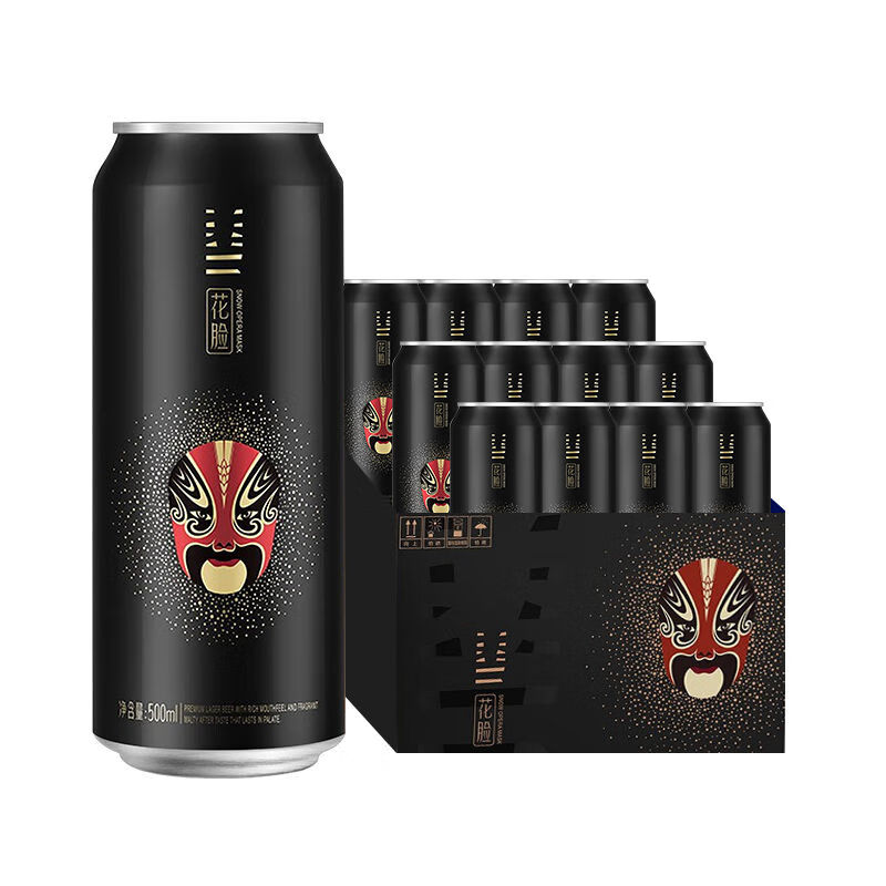 南美豹雪花啤酒脸谱系列花脸啤酒11.