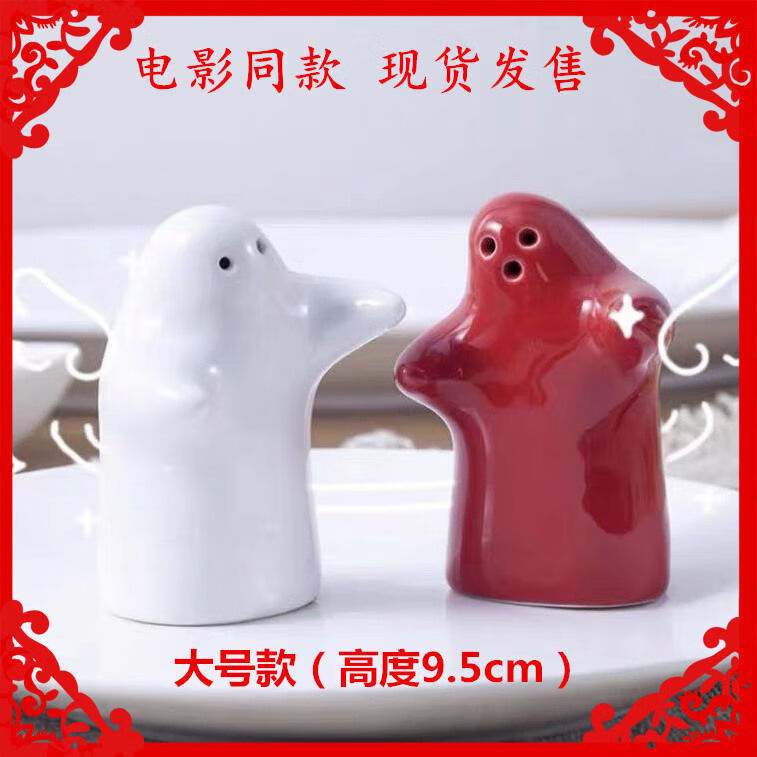 温暖的抱抱(红白一对无礼