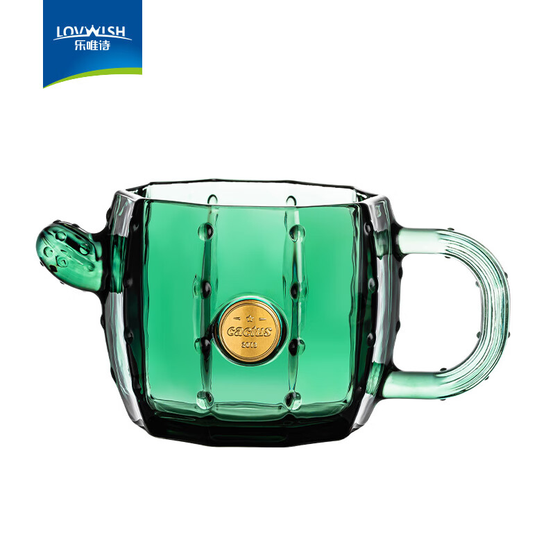 乐唯诗（LOVWISH）墨绿仙人掌甜品碗带把玻璃杯早餐杯轻奢高颜值玻璃水杯儿童奶碗杯 仙人掌水杯【墨绿色】275ml1只