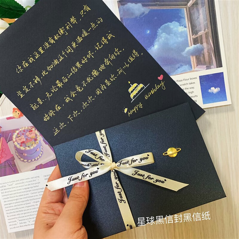 定制代手写生日贺卡情书表白信情人节礼物手工代写新年卡片纯手写