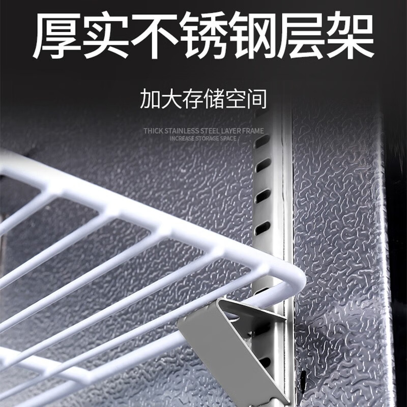 乐创（lecon）酸奶机酸奶发酵机冷藏商用大容量大型小型自动冷藏一体智能水果捞机醒发箱保温 【升级液晶款】100升-带冷藏（黑色）