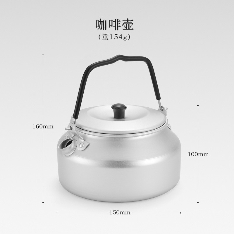 酷游蜂 户外露营烧水壶野营超轻铝合金便携咖啡壶不锈钢加长水管转换