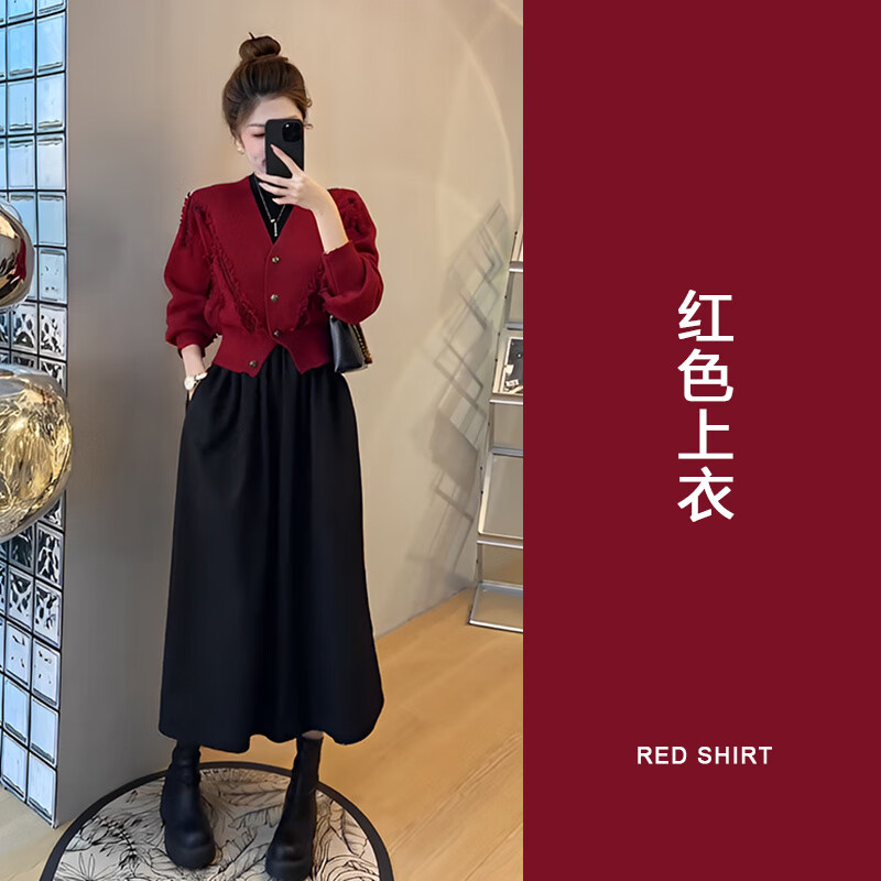 AEMAPE安可拉红连衣裙女2025春秋冬装一整套穿搭本命年红色上衣女装裙子 MX-A246_套装 L 建议100-120斤