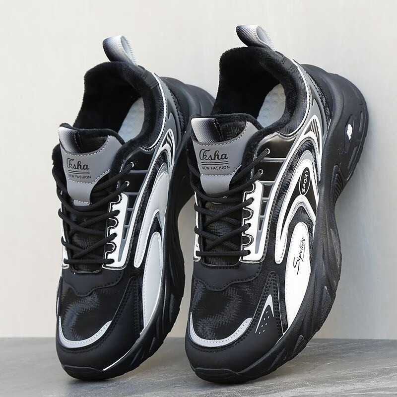 男士休闲鞋历史价格曲线|男士休闲鞋价格比较