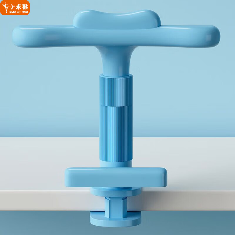 小米猴坐姿矫正器小学生桌面款儿童写字姿势纠正器写作业防低头神器