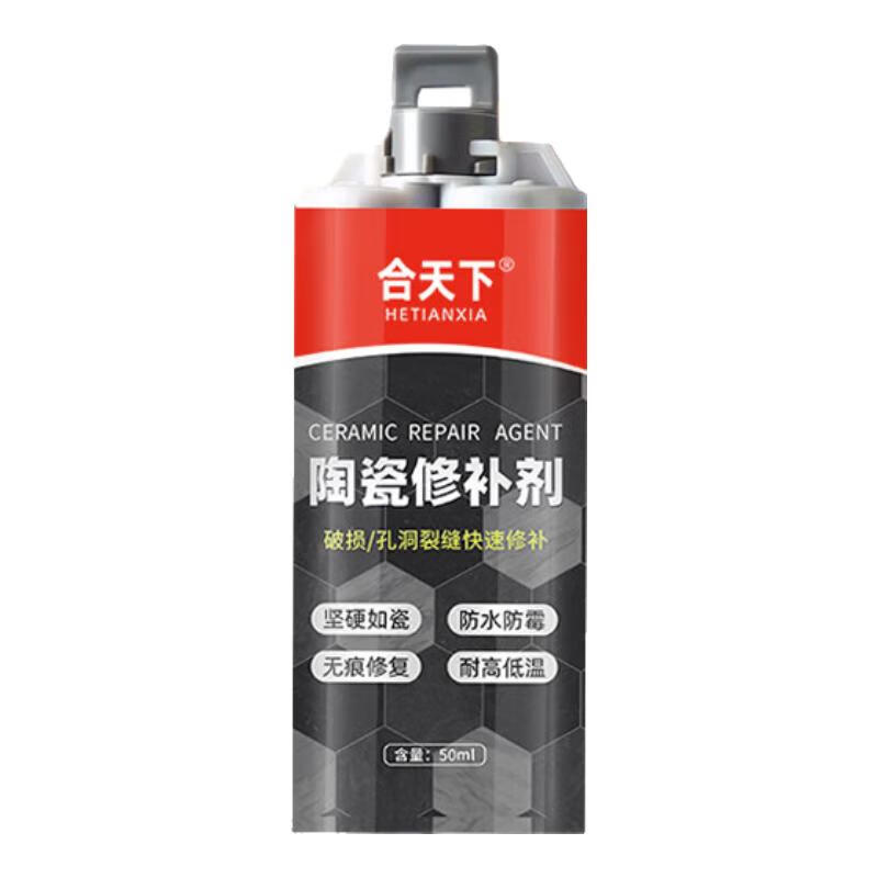 洗手盆修补强力胶瓷砖胶陶瓷釉面修复剂洞坑裂缝裂纹防水修补剂 瓷白色/强力粘接胶 1支装