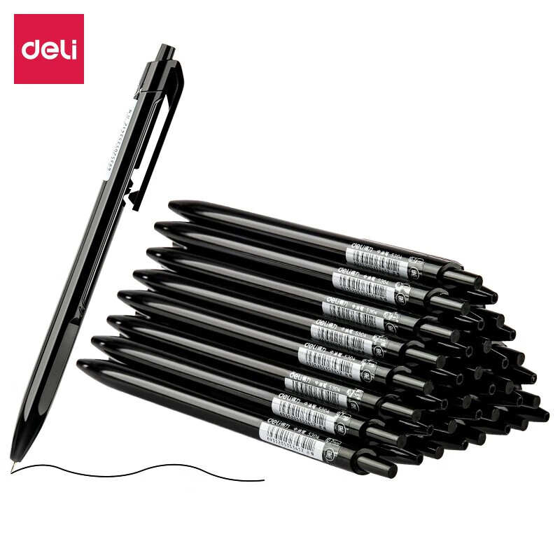 得力（deli）S304中油笔低粘度圆珠笔0.7mm英文专用按动笔迷你头中油笔侧按回芯 黑色 36支