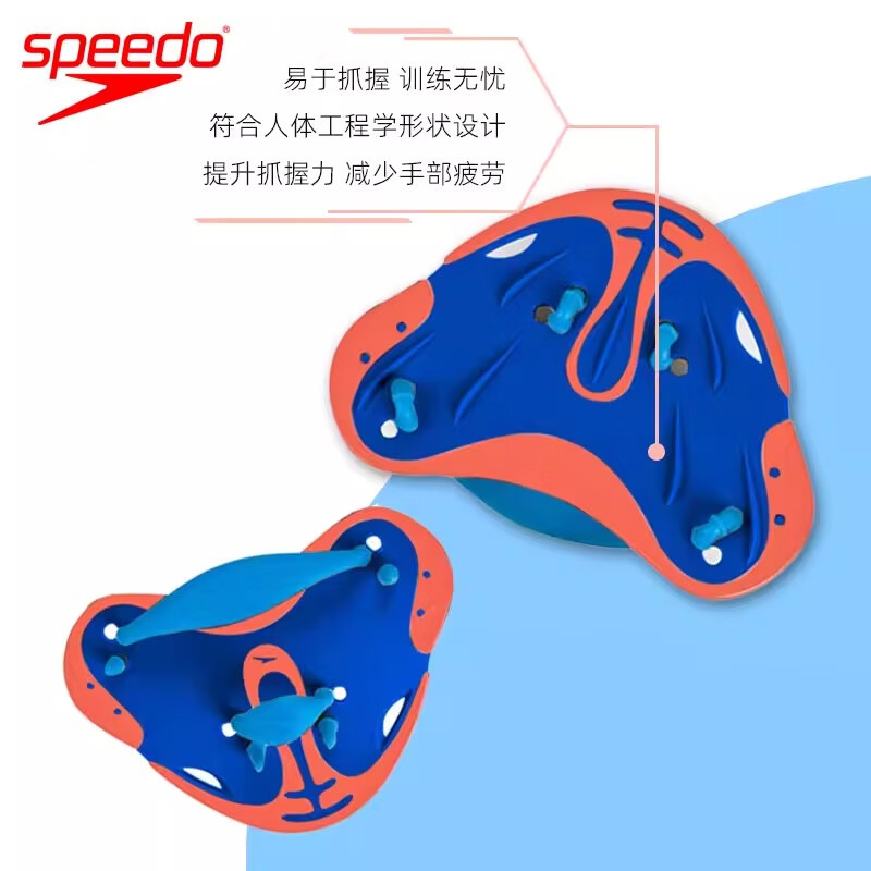 speedo速比涛手蹼游泳专用新手初学者自由泳蛙泳游泳专业手蹼装备 荧光橘//火焰蓝 【半掌】