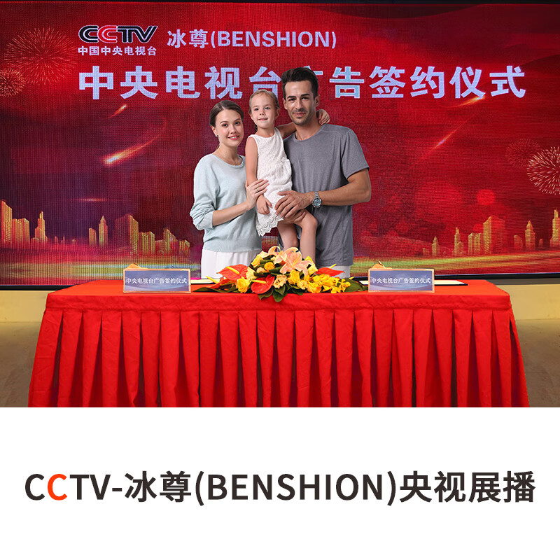 冰尊（BENSHION）果蔬清洗机家用无线旋转洗菜机除菌99%全自动食材净化机解毒机消毒机净化器 机器标配