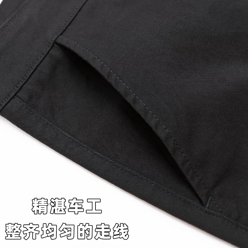 大大牛秋冬季直筒宽松休闲男裤高档舒适大码弹力百搭时尚商务纯色长裤子 黑色2250A 常规 44 裤腰3尺4