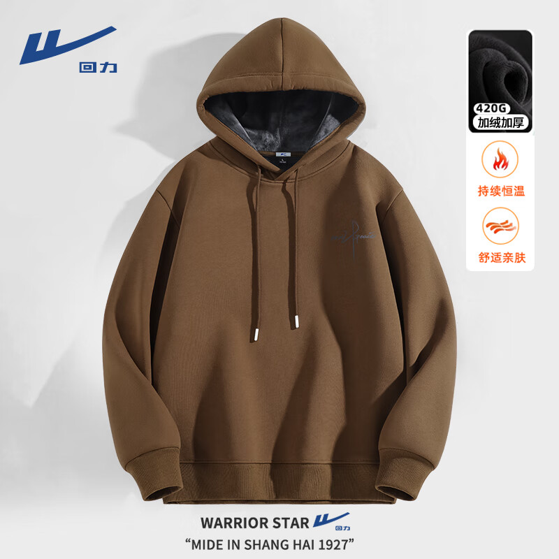 ���ڲ����������ﶬ����ñ�����м��޼Ӻ񶬼��ذ���ůñ��ѧ�����ɰٴ���ʿ���� ��#MHLHL���X XL