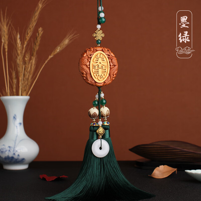 出入平安车载挂件高档车内挂饰男女士车挂件吊坠 经典款丨墨绿流苏