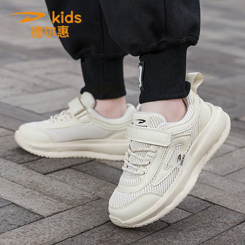 德尔惠男童跑步鞋春秋款儿童运动鞋子魔术贴网面透气校园户外女童休闲鞋 D999白色【双网】 30 内长19.0/脚18.0