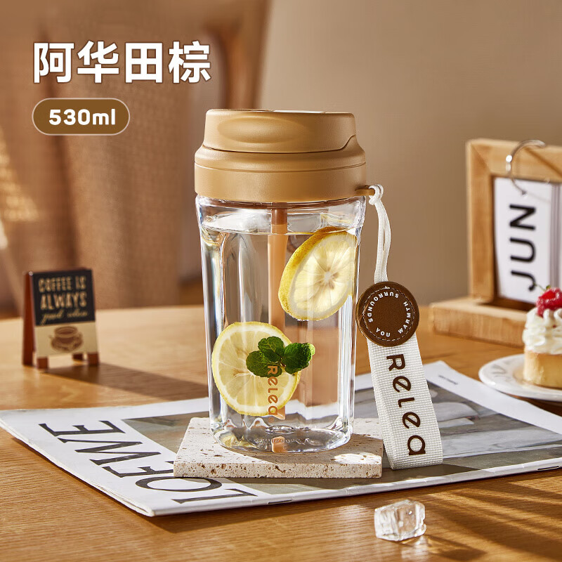 物生物保温杯合集：5折券到手19.9元起