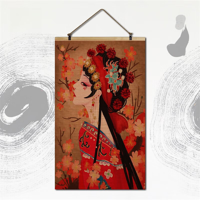 仕女图竹帘 京剧脸谱新中式竹帘片卷轴挂画客餐厅玄关沙发 脸谱侧脸