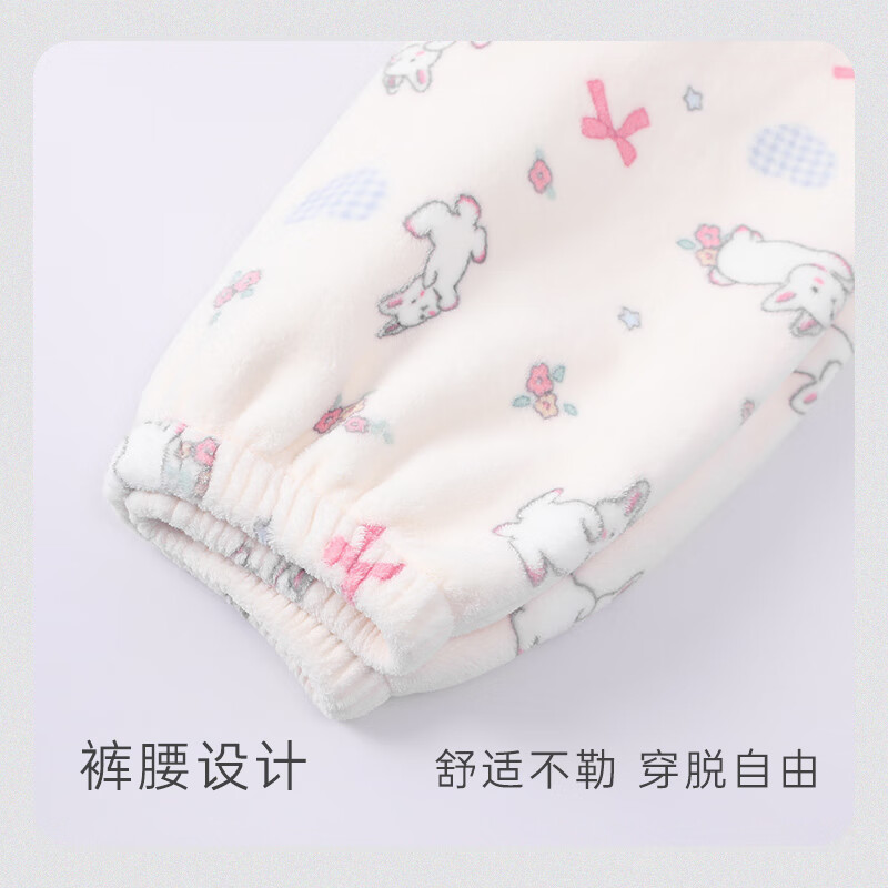 宫蝶法兰绒睡衣女秋冬加厚保暖可外穿珊瑚绒家居服套装 粉色小兔暖绒套装 L (建议100-120斤)