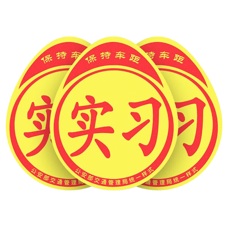 ���ڲ�������ľʵϰ����������־����������·������ֽŮ˾�������ڴų��÷����� ǿ���Ը߷����[����װ]