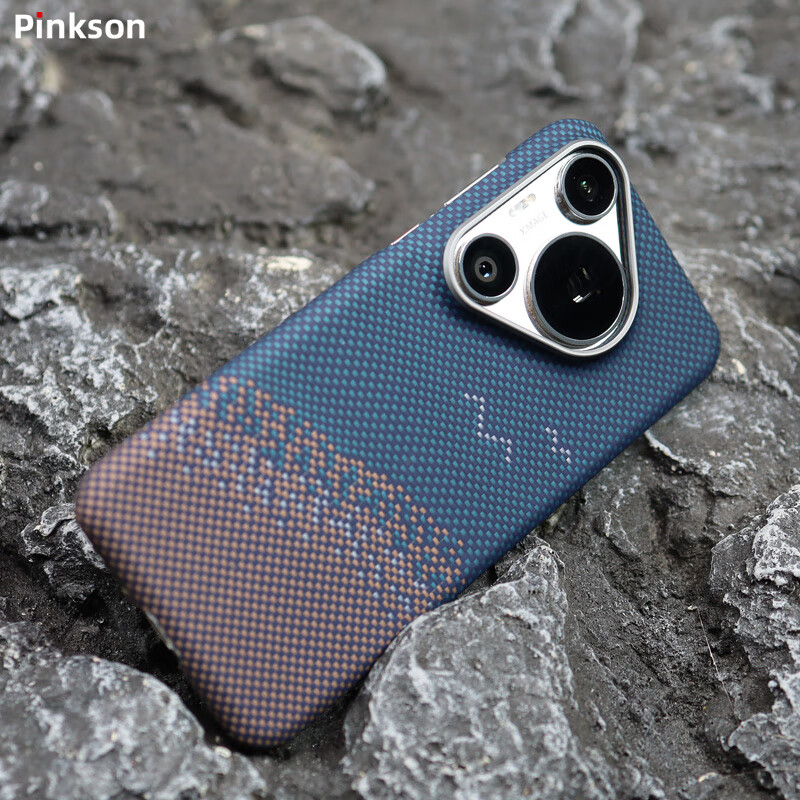 Pinkson华为Pura70Pro/Ultra凯夫拉手机壳芳纶P70碳纤维纹保护套超薄全包磨砂硬壳新款防摔简约高档商务轻 【碧海金沙】艺术编织 【华为Pura70 Pro】 京东折扣/优惠券