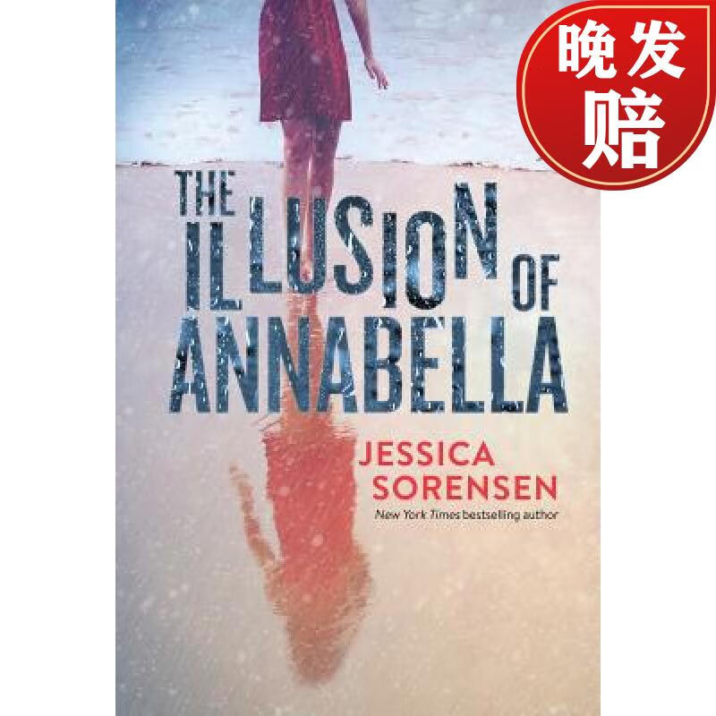 【4周达】the illusion of annabella