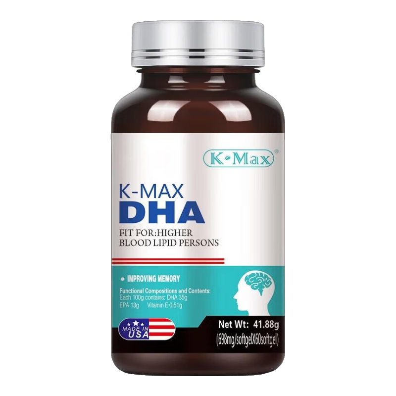 康麥斯dha學(xué)生補(bǔ)腦青少年提高增強(qiáng)記憶力初高中生高三成人增加改善兒童魚油非睡眠核桃油魚肝油神經(jīng)酸藻油 60粒    1瓶