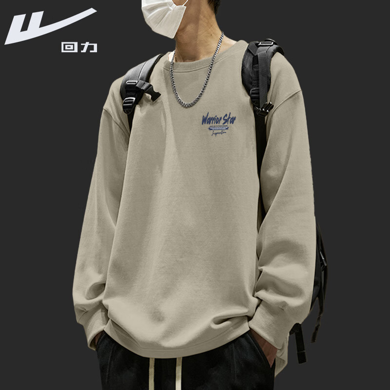 PLUS��Ա����Warrior������ ��ϵ����������2024�¿��ذ������˶����³�����ɸ�����ĸ������