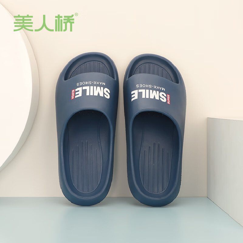 Ь¿ŮʿEVAھӼ ɫ- 43-44 17.9Ԫ