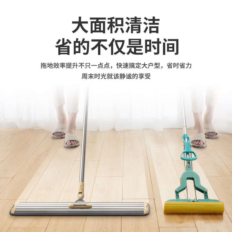 香夏平板拖把家用一拖净免手洗拖地懒人免洗神器干湿两用吸水拖布墩布 卡其色加长拖把 经典款90cm共3块布