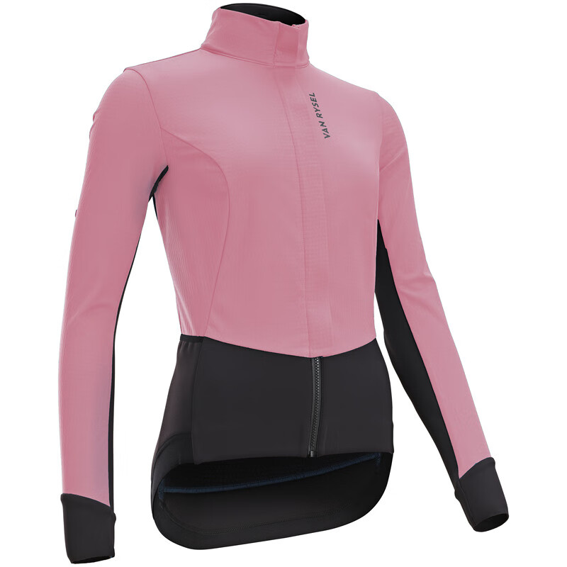 迪卡侬（DECATHLON）防风外套新款骑行服女款自行车公路车秋冬季长袖专业 女士RCR竞赛骑行夹克 淡粉 S