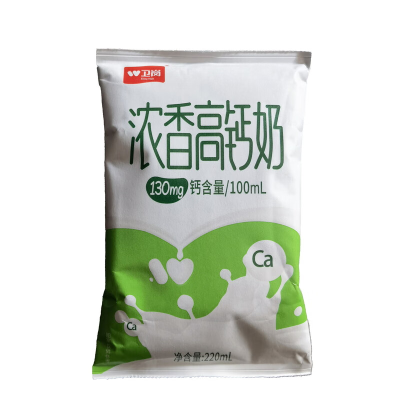 衛(wèi)崗濃香高鈣奶 220ML/袋  大紅棗牛奶 純牛奶 枕裝 袋裝 濃香高鈣奶10袋(限江浙滬皖)