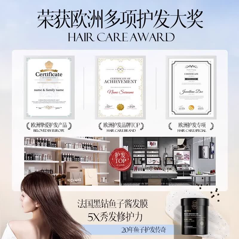 维特丝鱼子酱发膜修复干枯改善毛躁柔顺光泽蛋白营养护发素烫发持久留香 【染烫修护】鱼子酱发膜500g 染烫修护