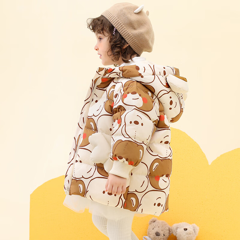 康博儿童女童羽绒服中长款冬季新款小童宝宝连帽加厚冬装外套 米色 100