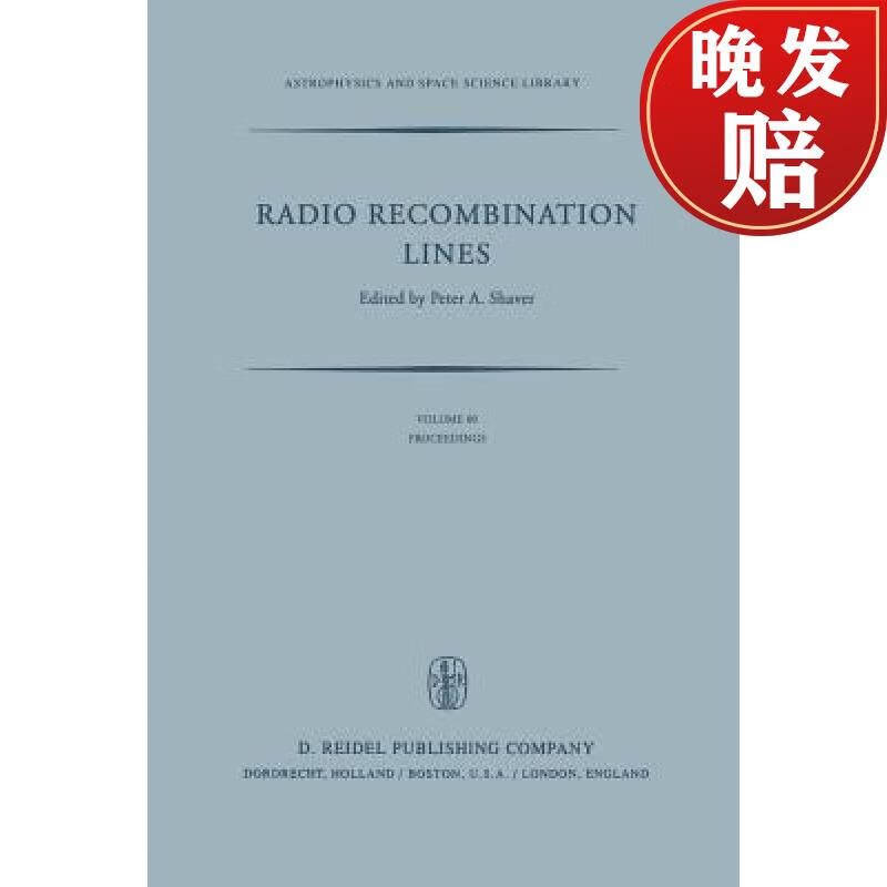 【4周达】radio recombination lines : proceedings of a workshop
