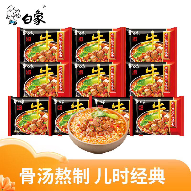 ����������� �Ĵ�����ţ���� 10�� 15.4Ԫ/������61.6Ԫ��