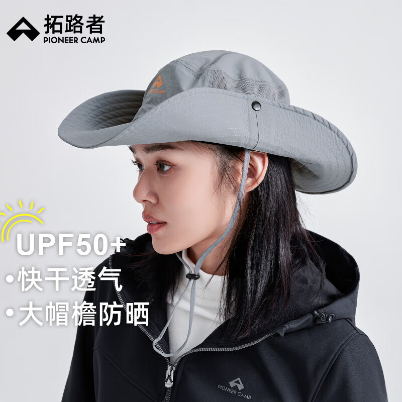 ��·������ñŮ�ļ���������������ñ���е�ɽͽ��ñ�Ӵ�ñΧ��ɹñ�� ǳ��ɫ F