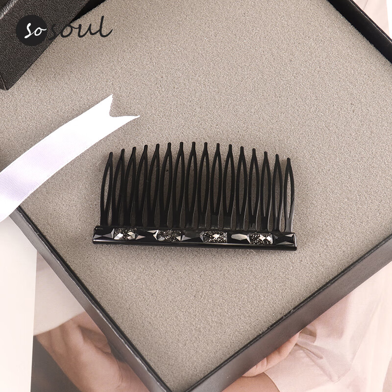 SO SOUL小号发梳前额刘海夹碎发整理神器倒插梳发卡子小夹子头饰碎发夹 中号黑色搭星空黑