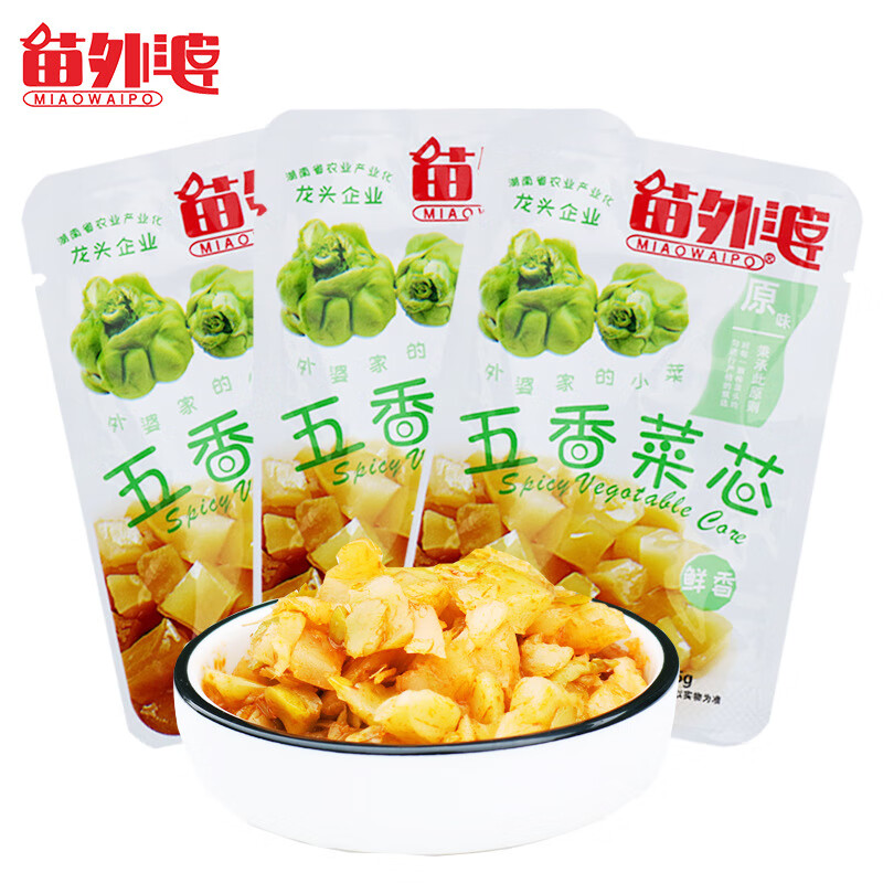 小包装香辣味即食榨菜真芯酱菜咸菜下饭菜佐餐小菜 五香菜芯15g*30包