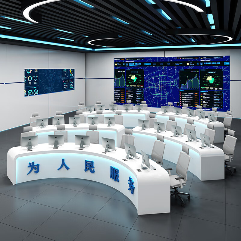 烤漆会议桌监控台指挥台控制台操作台主播台演讲台消防指挥中心台