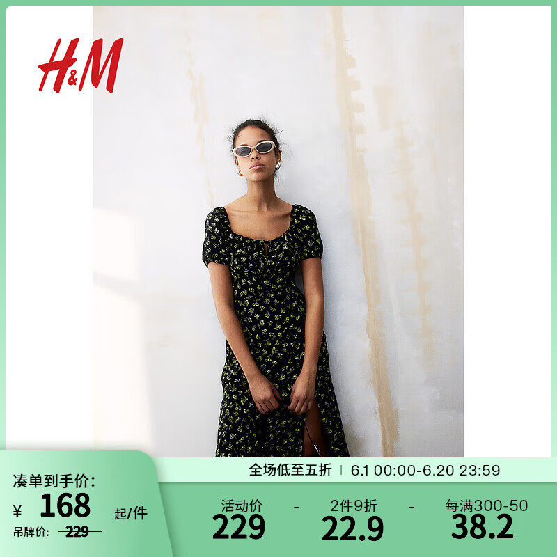 H&M女装连衣裙2024春季新款时尚气质定型罩杯泡泡袖中长裙1213111 黑色/花卉 160/88 S