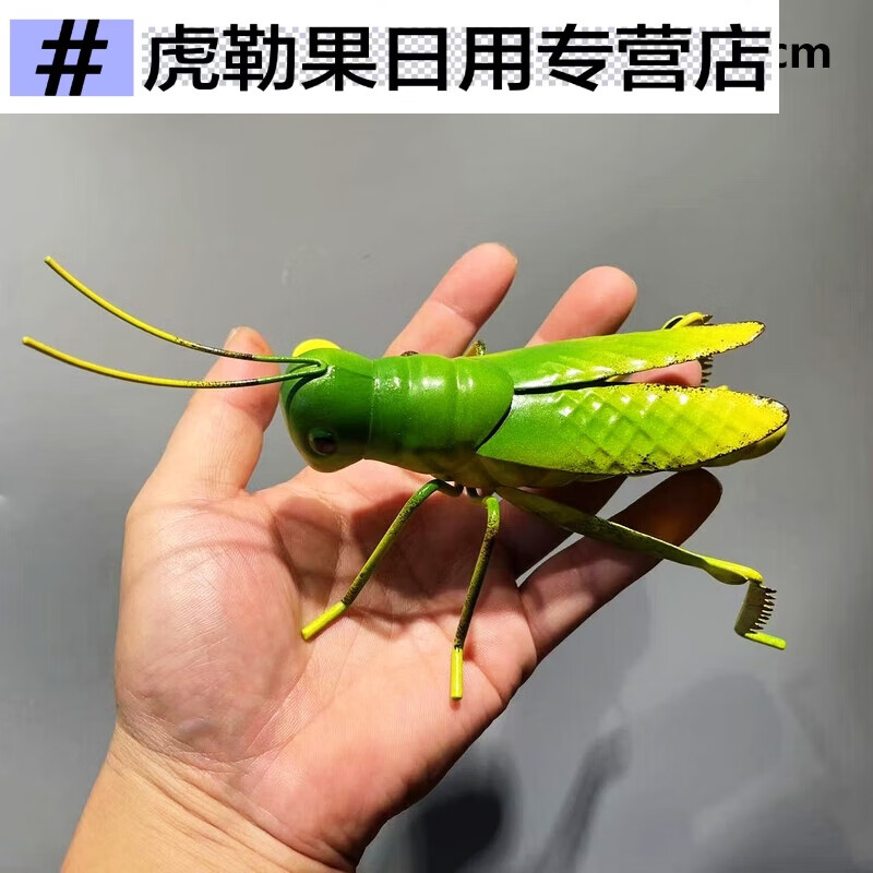 花乐集田园风铁艺昆虫壁饰庭院幼儿园装饰花朵蜜蜂瓢虫蝴蝶创意户外