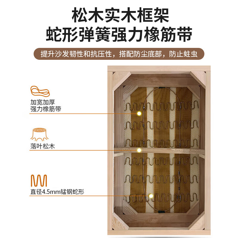 布艺沙发十大品牌排行榜揭晓这10款高颜值舒适佳作闭眼入