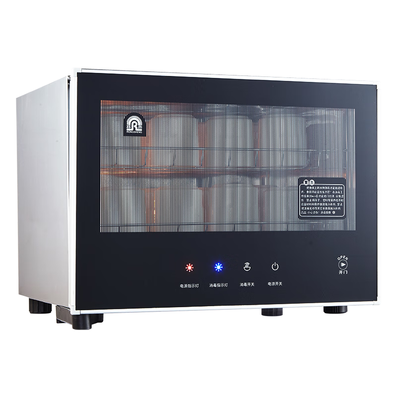 ������Ronshen�������Ҳ���������������豭�������С����ʽ�;߹��������һ�����͹����ó����;����� һ�Ǽ� 30L 125��������� 28-RQ240