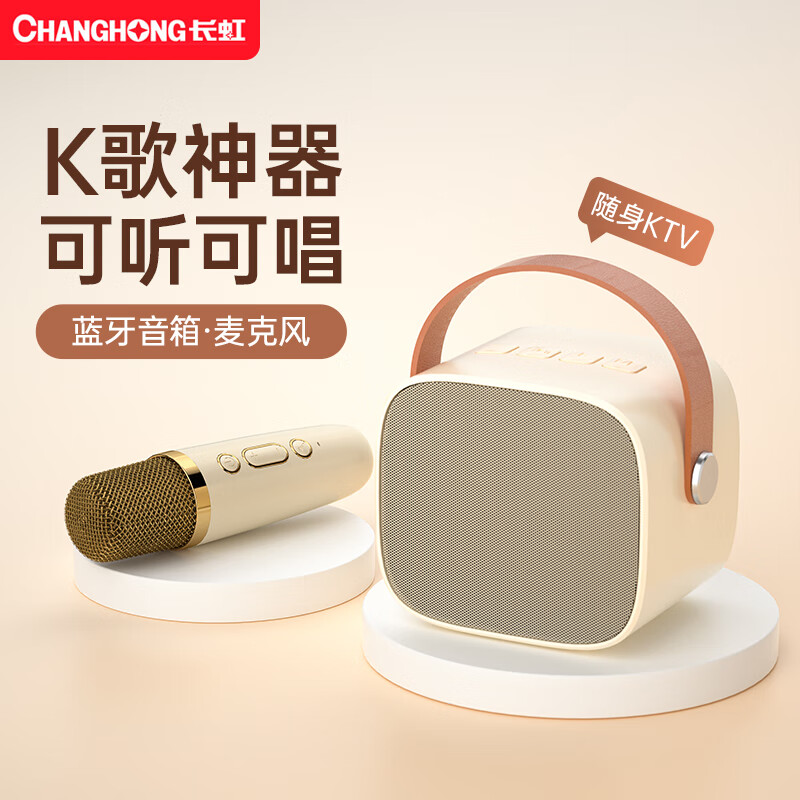 ����L1��Ͳ����һ����˷�˫������������ȫ��k���ͯ���ÿ���OK�����ͥktv��װ���Ͱס�����Ͳ��