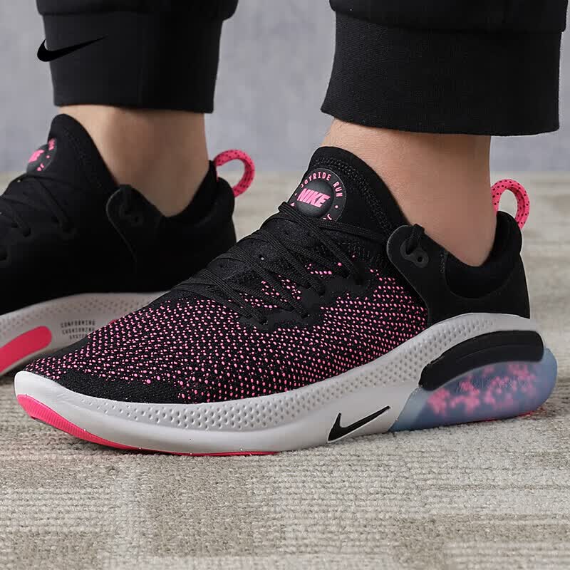 耐克(nike)跑步鞋男鞋2024春季新款joyriderun飞线运动鞋泡棉颗粒缓震