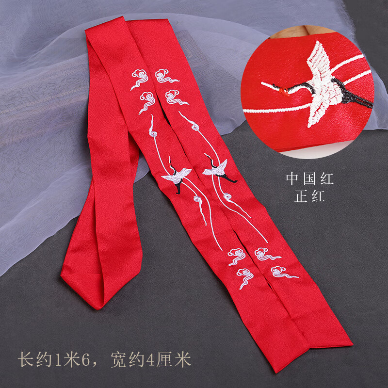 葵螂鳕发带丝巾绑发古风抹额发带马面裙绑发头饰男女发绳汉服腰肩带