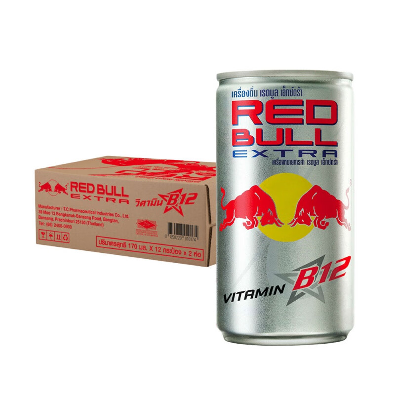 红牛(redbull)正宗泰国原装进口维生素运动饮料b12强化型银罐24罐整箱