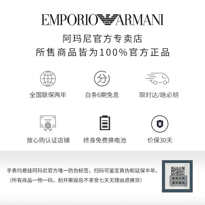 EMPORIO ARMANI 阿玛尼手表男士水鬼游泳潜水表生日520情人节礼物送男友男表 AR11360升级太阳能机芯AR11739