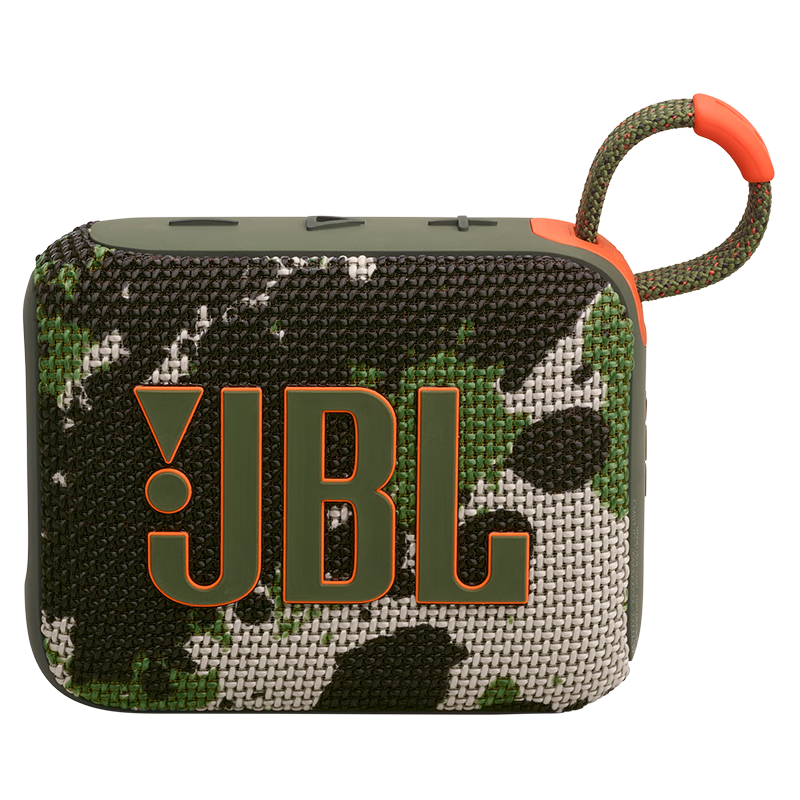 JBL【旗艦新品】GO4升級款 音樂金磚四代 GO3便攜式藍牙音箱 重低音戶外迷你小音響 禮物音箱 GO4【兩臺互聯(lián)款】迷彩色